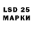 MDMA VHQ Max Lieb