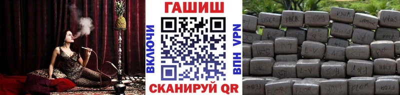 ГАШ 40% ТГК Устюжна