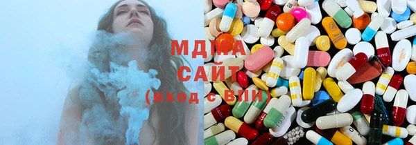 МДПВ Дмитриев
