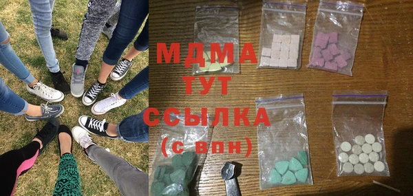 альфа пвп VHQ Дмитровск