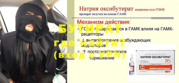 МДПВ Дмитриев