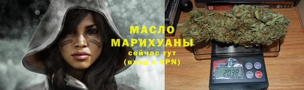 альфа пвп VHQ Дмитровск