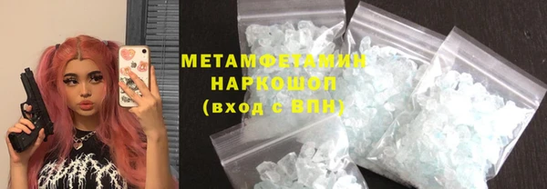МДПВ Дмитриев
