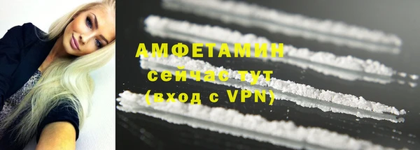 ГАЛЛЮЦИНОГЕННЫЕ ГРИБЫ Дмитров