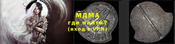 МДПВ Дмитриев