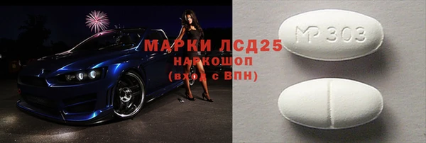 МДПВ Дмитриев
