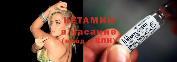МДПВ Дмитриев
