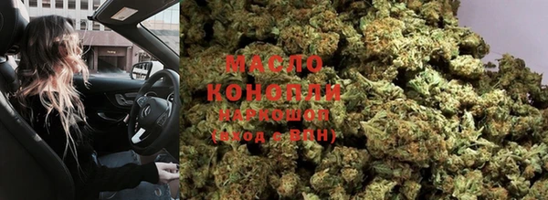 альфа пвп VHQ Дмитровск